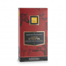 Filicori Zecchini Ethiopia моносорт - Nespresso-сумісні та біорозкладні капсули