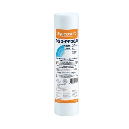 Градієнтний картридж зі спіненого поліпропілену Ecosoft 2,5"x10" (CPV2510205ECO)