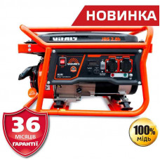 Генератор бензиновий Vitals JBS 2.8b (2019)