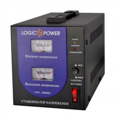 Стабілізатор напруги LOGICPOWER LPH-2500RV