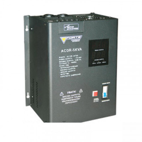 Стабілізатор напруги Forte ACDR-10kVA NEW