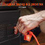 Електростанція портативна Jackery EXPLORER 2000 PRO