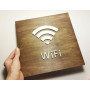 Табличка Вай Фай Wi Fi 25 см дерево