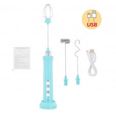 Електричний спінювач молока Milk Frother 3 в 1 капучинатор із зарядною базою Бірюзів