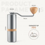 Ручна кавомолка iCafilas Manual Coffee Grinder Металеві жорна