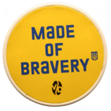 Вирівнювач 58 мм VD Made of Bravery Жовтій