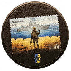 Вирівнювач 58 мм Марка Укрпошти з кораблем VD для кави