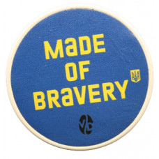 Вирівнювач Ø 58 мм VD Made of Bravery Синій