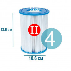Змінний картридж для фільтру насоса Bestway 58094 тип «II» 4 шт, 13.6 х 10.6 см