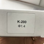 Змінна форсунка для фарбувальних пістолетів K-200, діаметр 1,4 мм AUARITA NS-K-200-1.4
